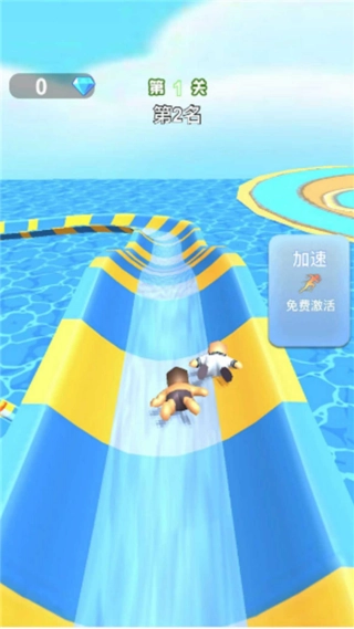 一起爽一爽游戏无广告版