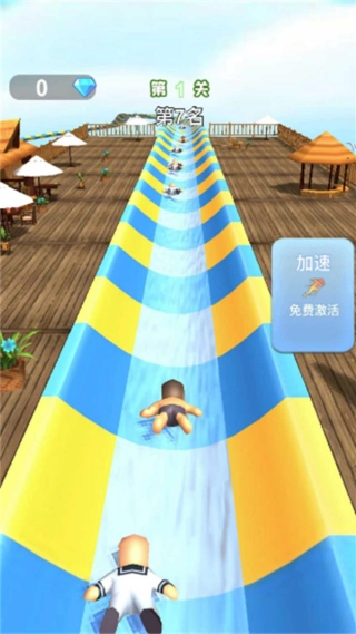 一起爽一爽游戏无广告版