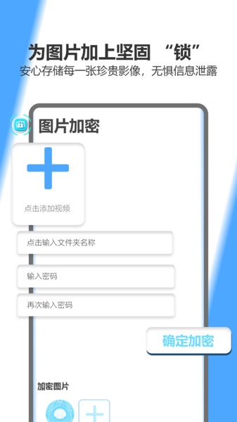 青柠TY手机最新版