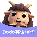 Dodo英语伴学最新版