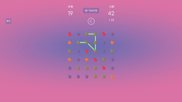 水果连连乐游戏无广告版