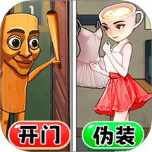 帮她找出真凶