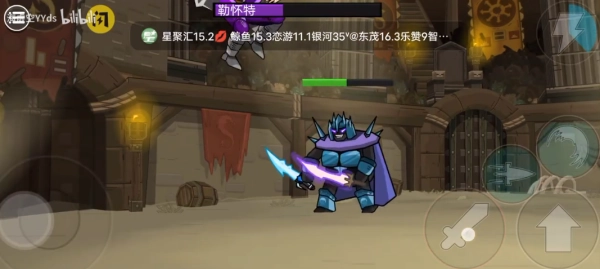 黑暗荒野2安卓版手机下载