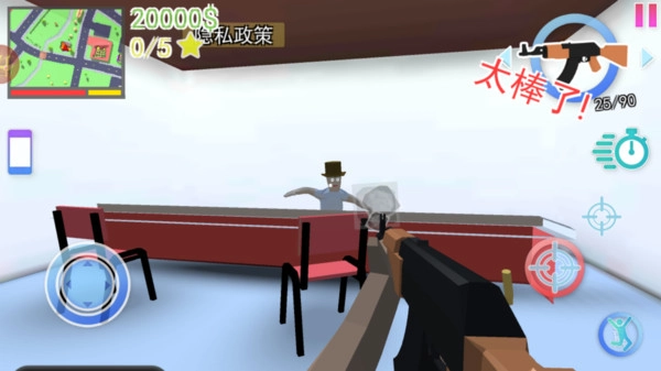 像素侠盗冒险免费原版