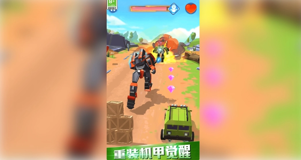 游戏截图
