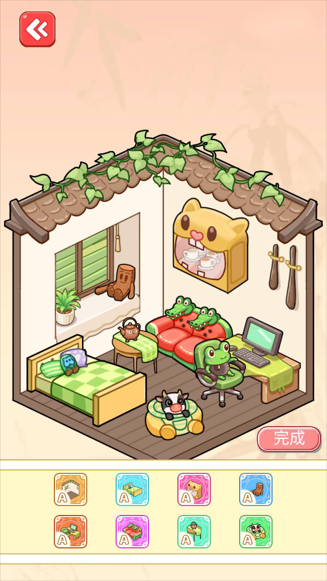 安静书收纳屋