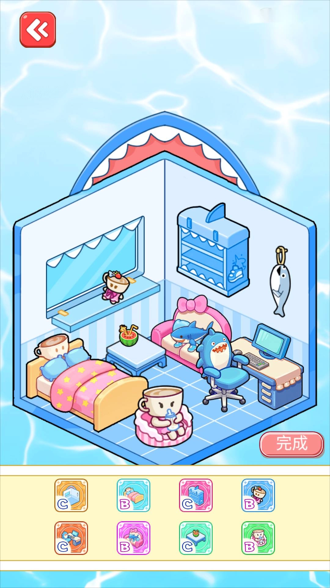 安静书收纳屋