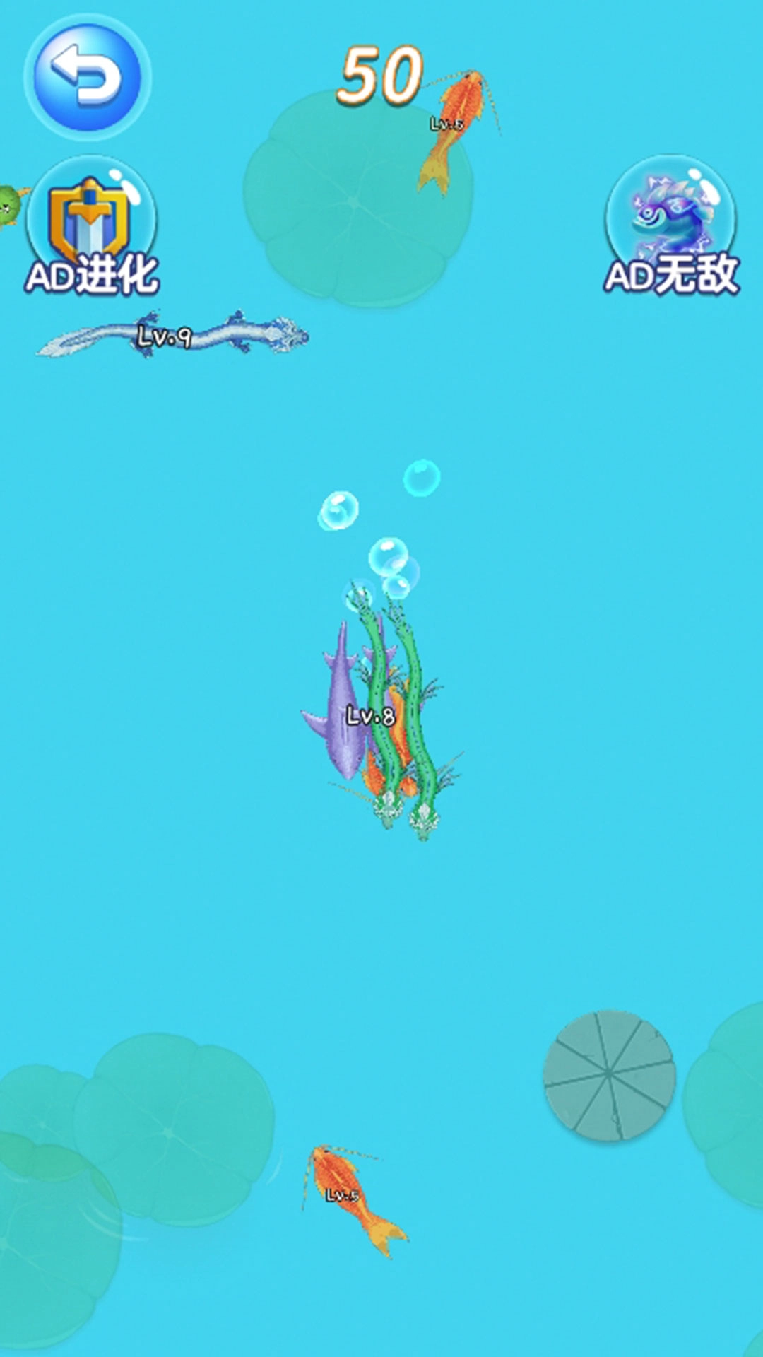 吞噬吧神龙截图0