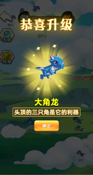 吞噬吧神龙正版下载