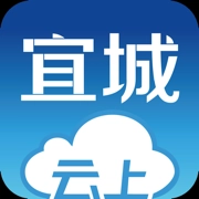云上宜城直装版