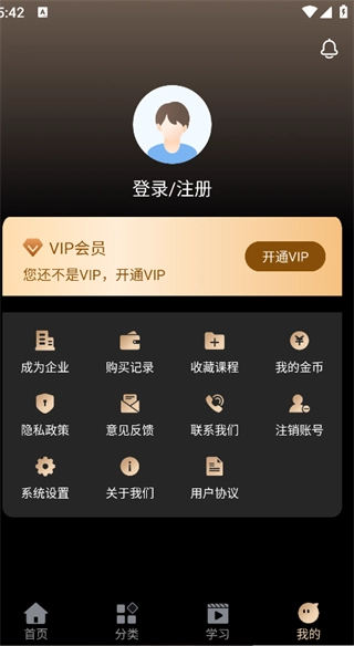 技承原版图3