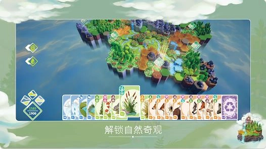 东篱之下图1