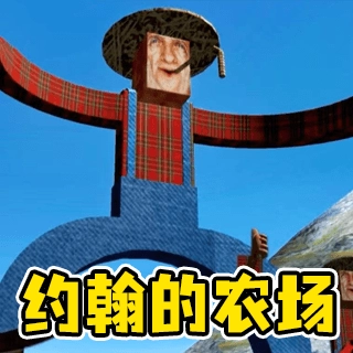 规则怪谈奇幻冒险游戏安装包
