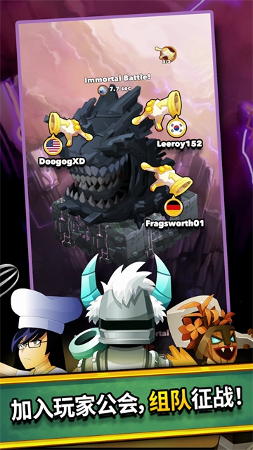 点击英雄免费原版(3)