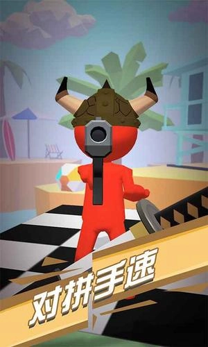 武士切切切安卓版