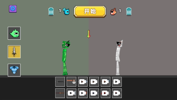 甜瓜疯狂派对安装下载