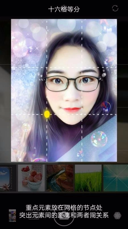 幻彩P图相机最新免费版