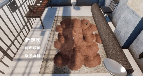 逃出牢笼正版下载