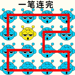 我是一笔画大师直装版