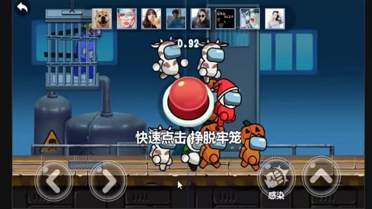 跑不过我吧图3