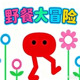 怪物世界冒险手机版