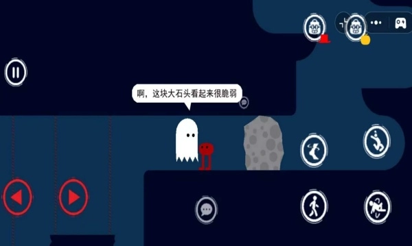 怪物世界冒险手机版