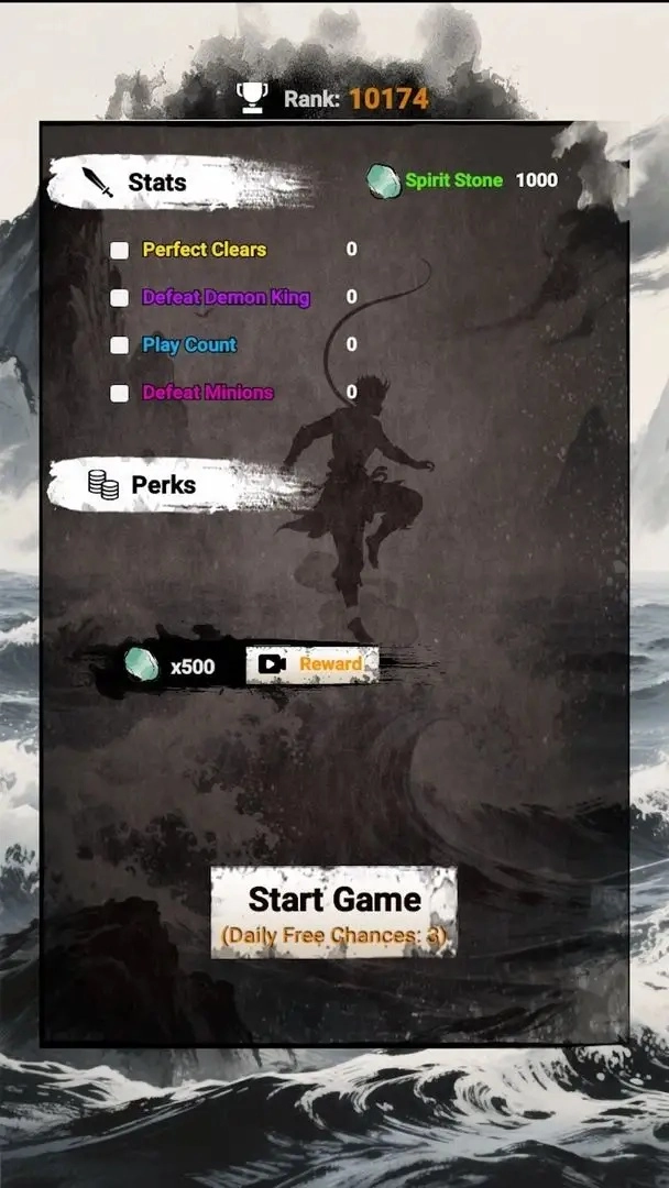 悟空消除取西经游戏纯净最新版(1)