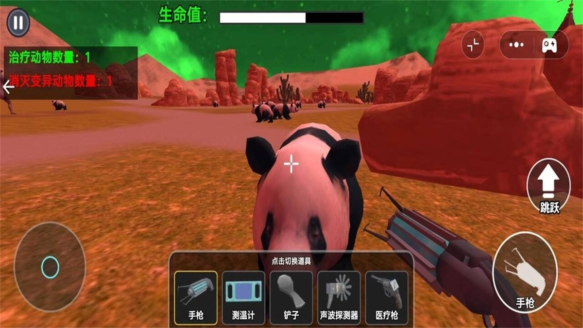 游戏截图