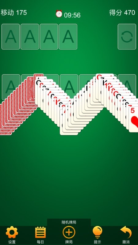 纸牌接龙贼6