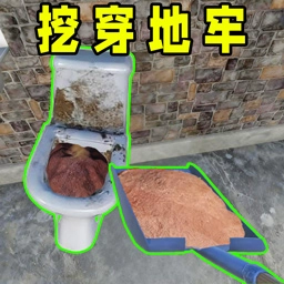 逃出封锁