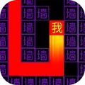 文字监狱手游直装版