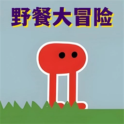 疯狂丛林冒险手游无广告版