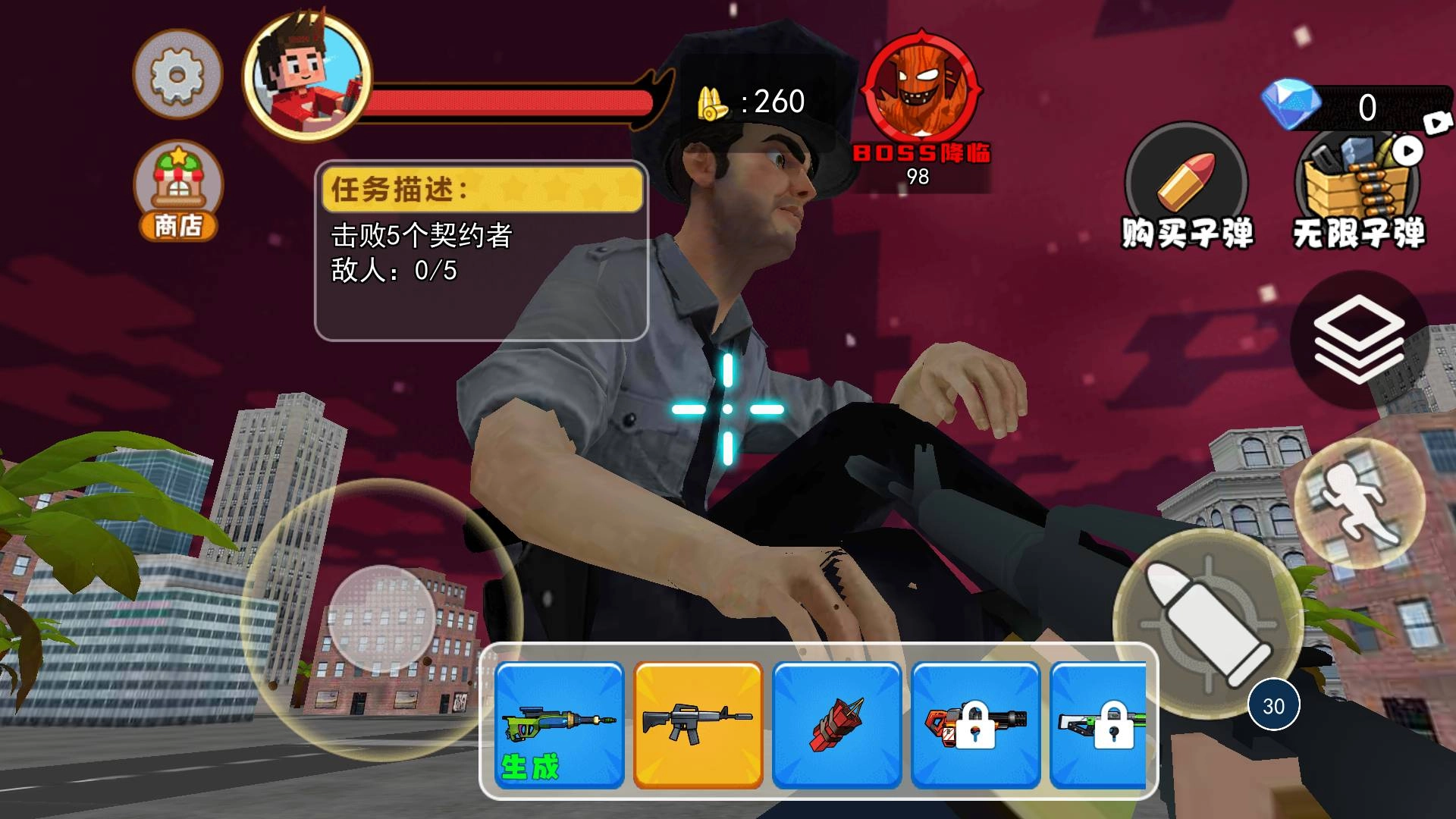 巨人踩踏事件游戏正版