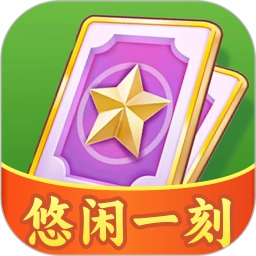 悠闲一刻手机免费版