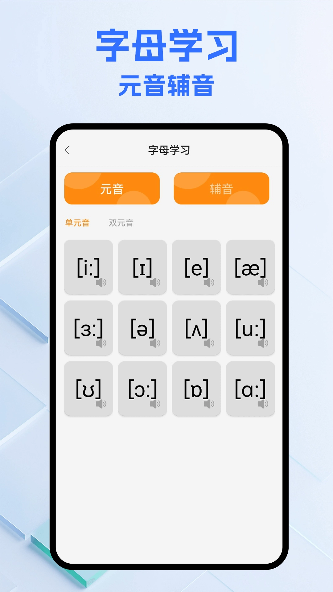 看客帮kkb官方正版