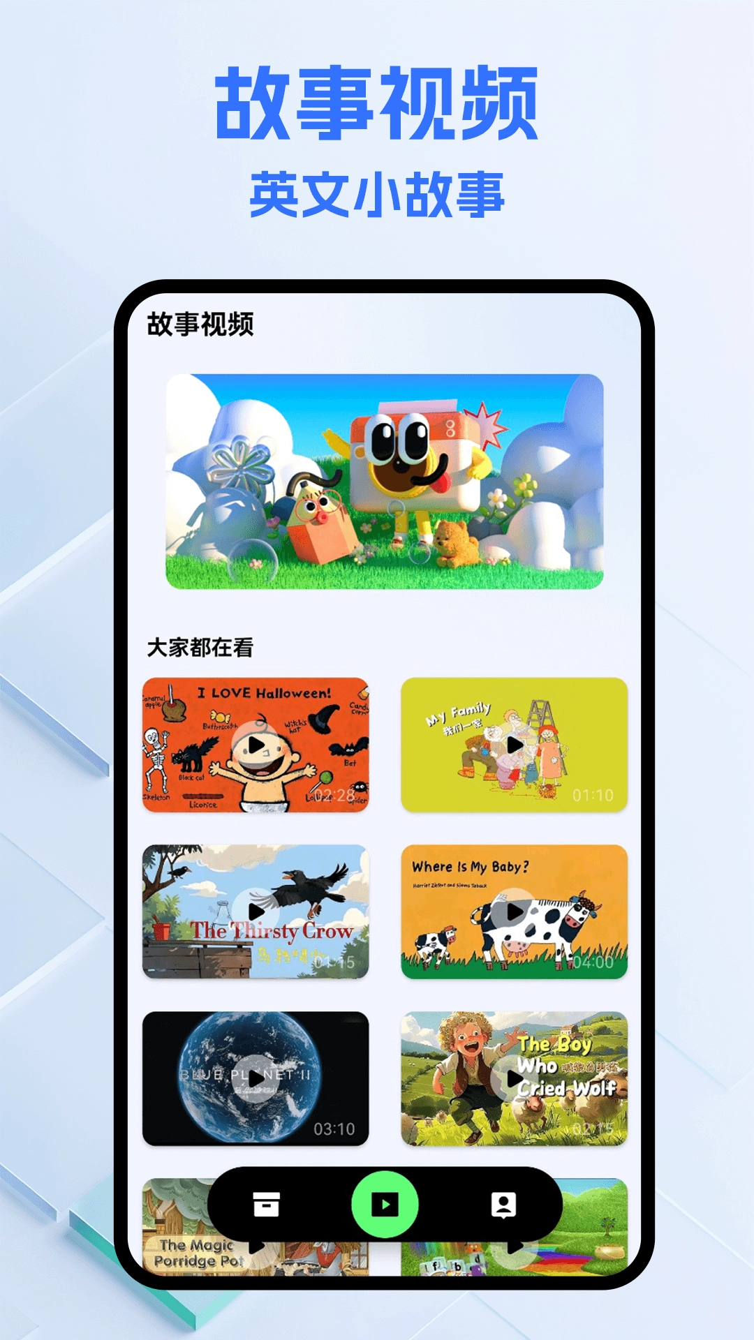 看客帮kkb官方正版