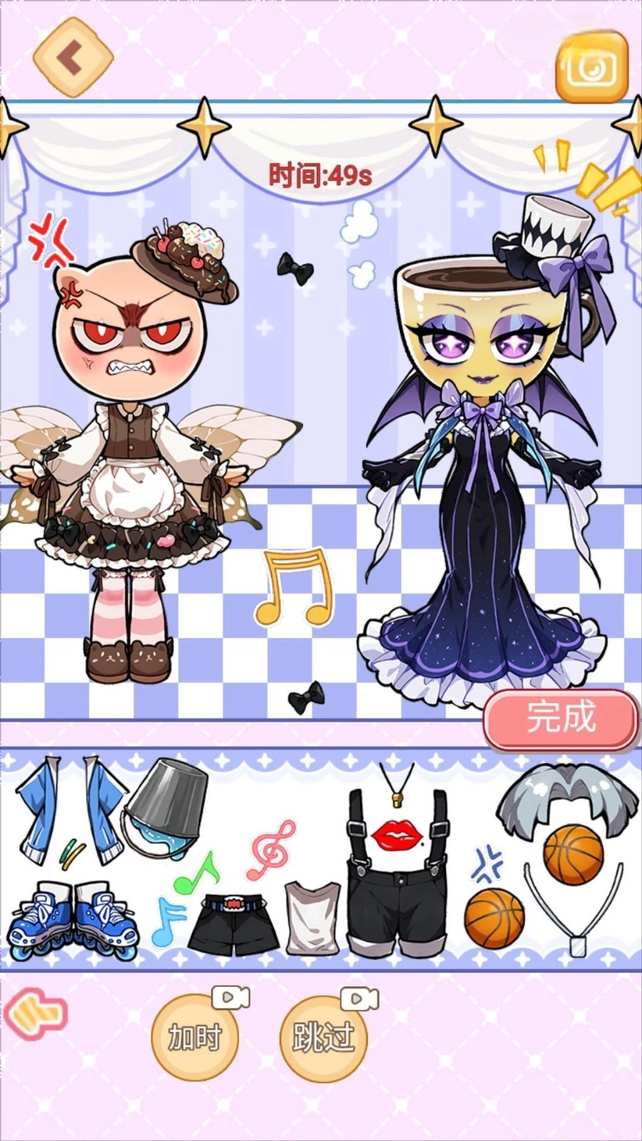 咖啡小姐安静书手游免费版图3