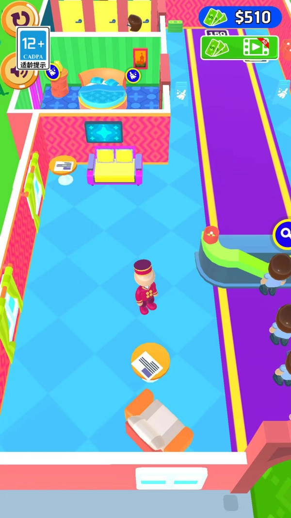 我要暴有钱手机免费版图1