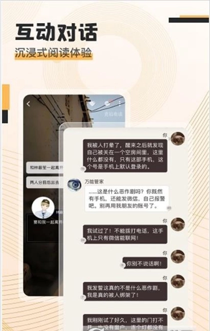 克拉有读原版