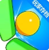 弹跳大挑战游戏官方版
