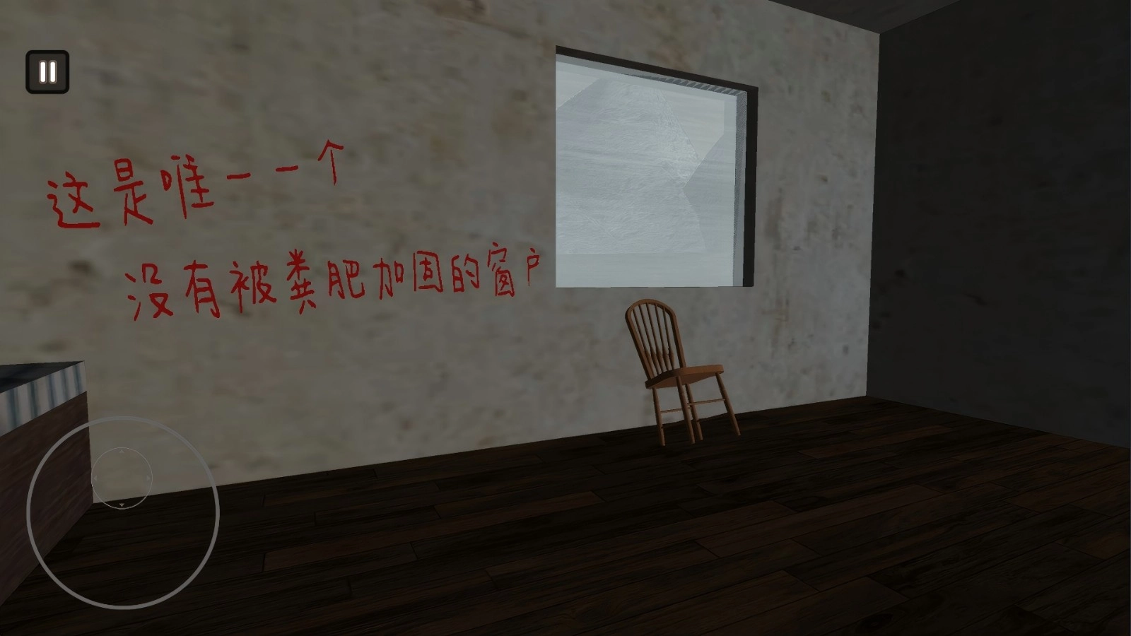 约翰的农庄手游直装版