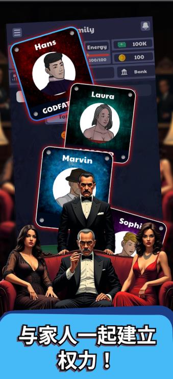 Mafia Life