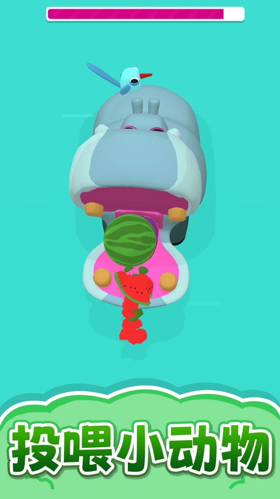 卡哇伊小公主游戏官方最新版图1