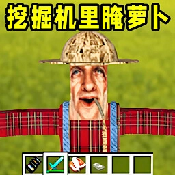 像素岛大作战正版下载-像素岛大作战手机下载