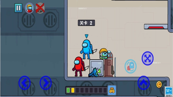 特工双人组游戏正版图4