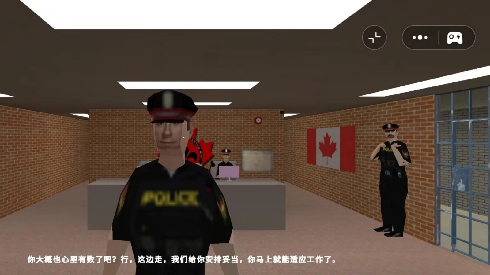 看守汤姆达尔通用版图1