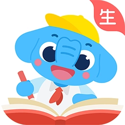 作业盒子学生手机正版