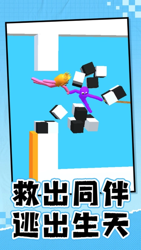 霸道总裁之龙争虎斗手机正版图1
