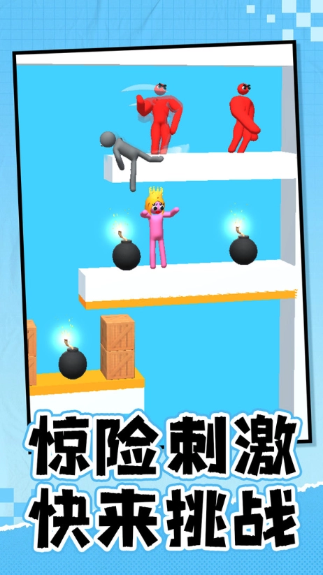 霸道总裁之龙争虎斗手机正版图4