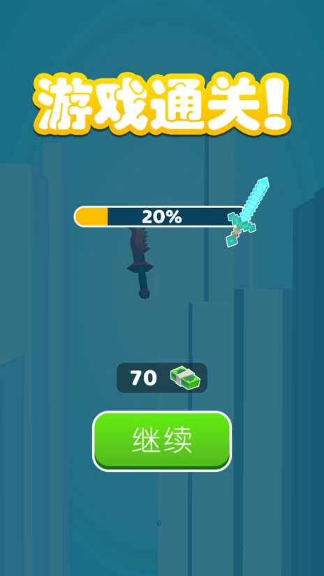 战斗高手1